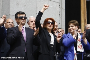 Շատ սիմվոլիկ միջոցառում